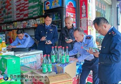 平果县市场监督管理局开展酒类市场专项整治行动